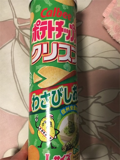 f:id:kingk-sr01:20190704064909j:image f:id:kingk-sr01:20190704064909j:image