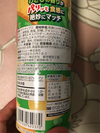 f:id:kingk-sr01:20190704064912j:image f:id:kingk-sr01:20190704064912j:image