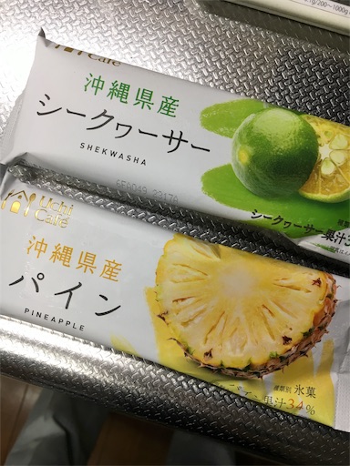 f:id:kingk-sr01:20190704072043j:image f:id:kingk-sr01:20190704072043j:image
