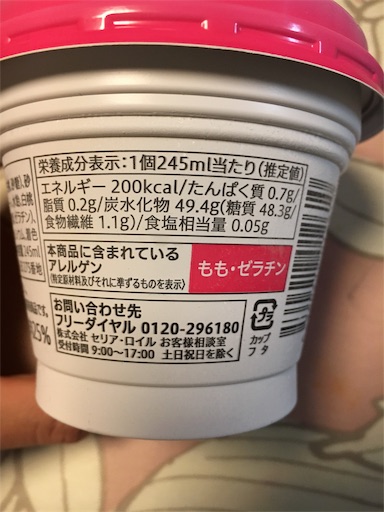 f:id:kingk-sr01:20190704074737j:image f:id:kingk-sr01:20190704074737j:image