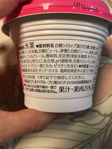f:id:kingk-sr01:20190704074749j:image f:id:kingk-sr01:20190704074749j:image