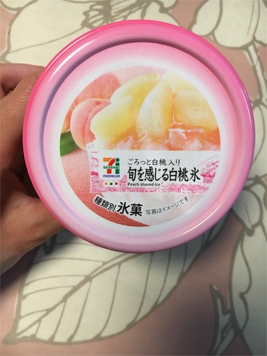 f:id:kingk-sr01:20190704074753j:image f:id:kingk-sr01:20190704074753j:image
