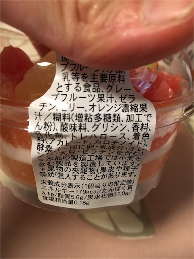f:id:kingk-sr01:20190704074932j:image f:id:kingk-sr01:20190704074932j:image