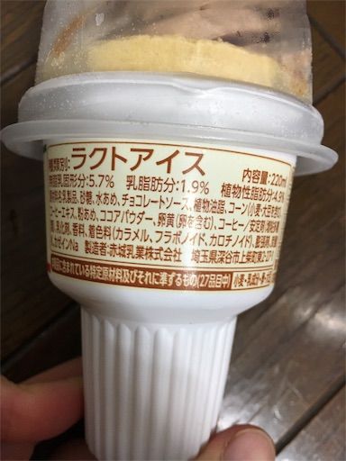 f:id:kingk-sr01:20190704075015j:image f:id:kingk-sr01:20190704075015j:image