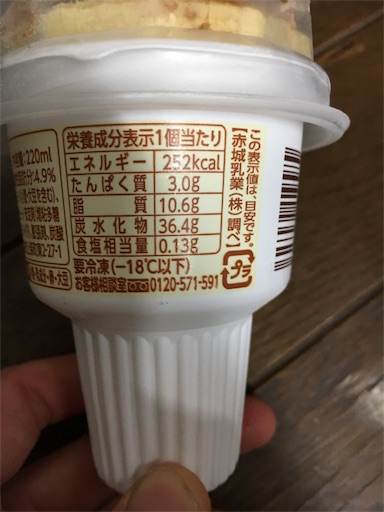 f:id:kingk-sr01:20190704075019j:image f:id:kingk-sr01:20190704075019j:image