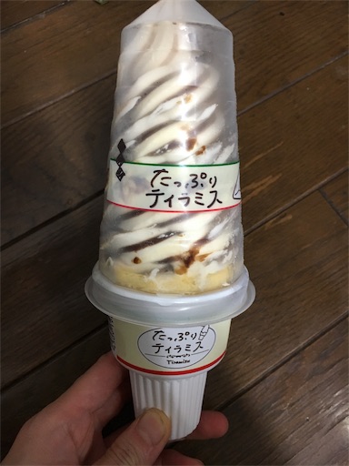 f:id:kingk-sr01:20190704075022j:image f:id:kingk-sr01:20190704075022j:image