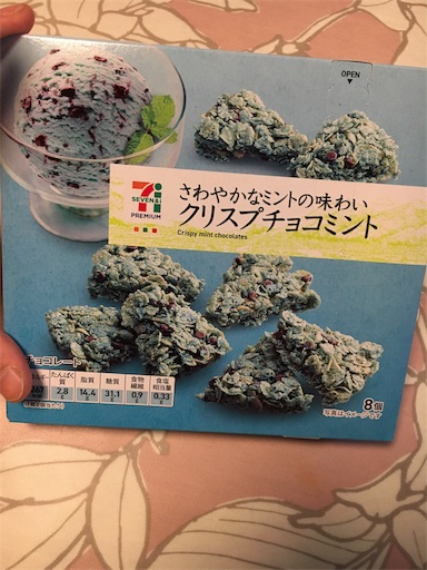 f:id:kingk-sr01:20190704075125j:image f:id:kingk-sr01:20190704075125j:image