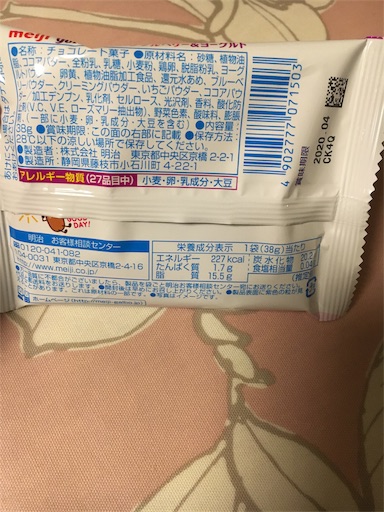 f:id:kingk-sr01:20190705094613j:image f:id:kingk-sr01:20190705094613j:image