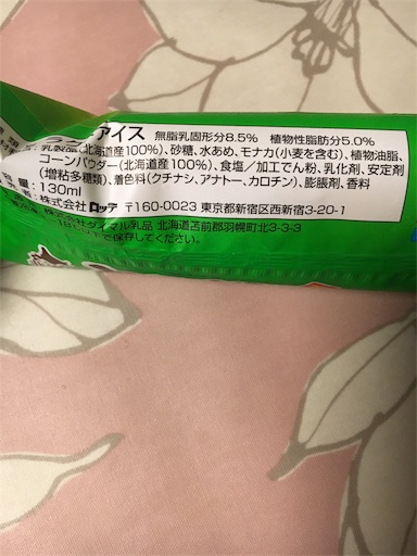 f:id:kingk-sr01:20190705094753j:image f:id:kingk-sr01:20190705094753j:image