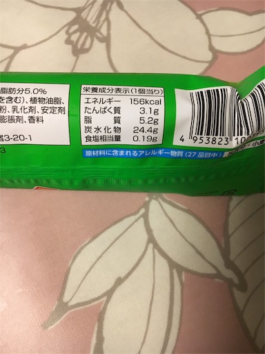 f:id:kingk-sr01:20190705094800j:image f:id:kingk-sr01:20190705094800j:image
