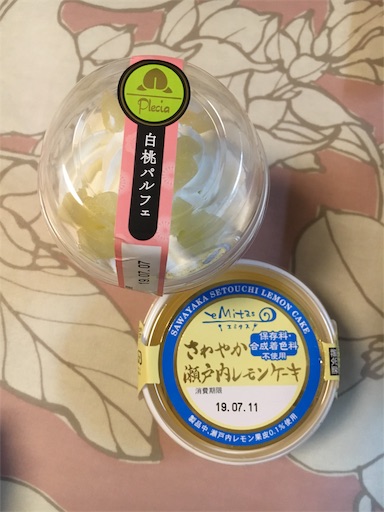 f:id:kingk-sr01:20190706130800j:image f:id:kingk-sr01:20190706130800j:image