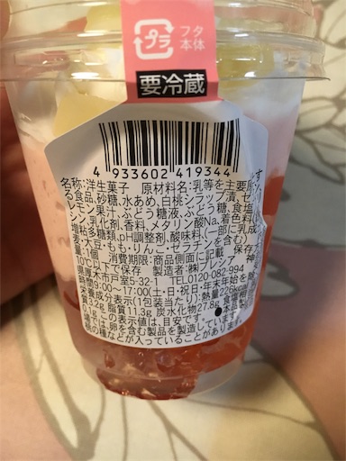 f:id:kingk-sr01:20190706130802j:image f:id:kingk-sr01:20190706130802j:image