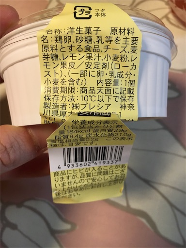 f:id:kingk-sr01:20190706130806j:image f:id:kingk-sr01:20190706130806j:image