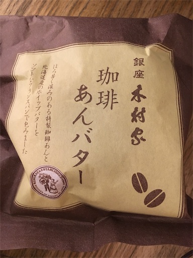 f:id:kingk-sr01:20190706131021j:image f:id:kingk-sr01:20190706131021j:image