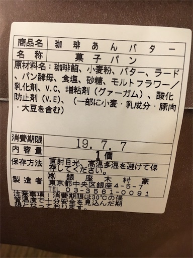 f:id:kingk-sr01:20190706131024j:image f:id:kingk-sr01:20190706131024j:image