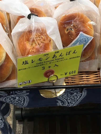 f:id:kingk-sr01:20190706131110j:image f:id:kingk-sr01:20190706131110j:image