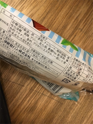 f:id:kingk-sr01:20190706131150j:image f:id:kingk-sr01:20190706131150j:image