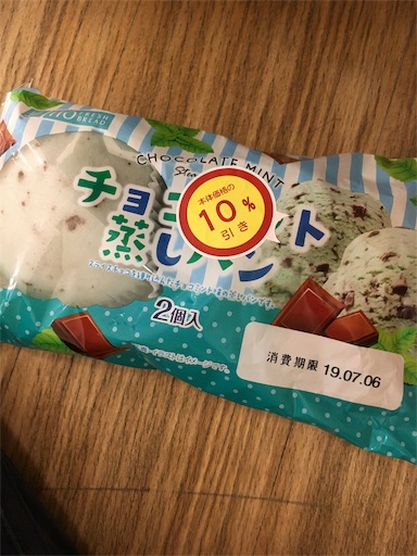 f:id:kingk-sr01:20190706131157j:image f:id:kingk-sr01:20190706131157j:image
