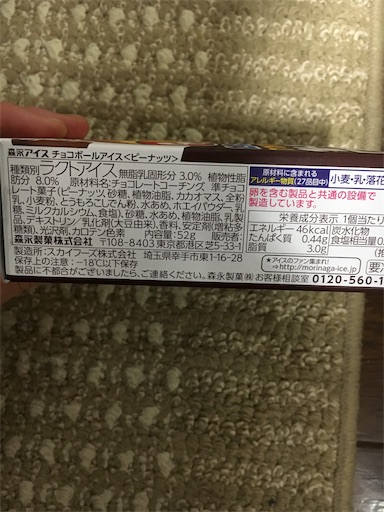 f:id:kingk-sr01:20190706131342j:image f:id:kingk-sr01:20190706131342j:image