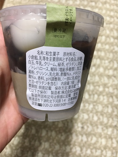 f:id:kingk-sr01:20190706131614j:image f:id:kingk-sr01:20190706131614j:image