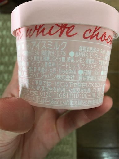 f:id:kingk-sr01:20190706131708j:image f:id:kingk-sr01:20190706131708j:image