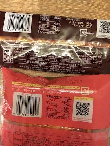 f:id:kingk-sr01:20190707113438j:image f:id:kingk-sr01:20190707113438j:image