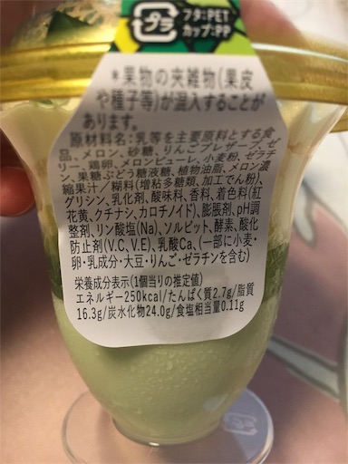 f:id:kingk-sr01:20190707113724j:image f:id:kingk-sr01:20190707113724j:image
