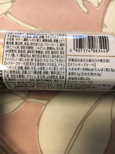 f:id:kingk-sr01:20190707113737j:image f:id:kingk-sr01:20190707113737j:image