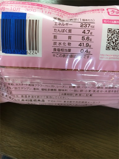 f:id:kingk-sr01:20190707122232j:image f:id:kingk-sr01:20190707122232j:image