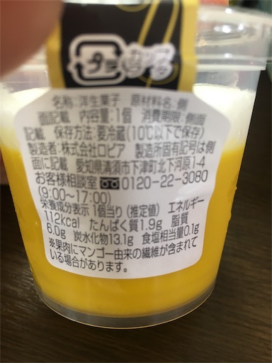 f:id:kingk-sr01:20190707122304j:image f:id:kingk-sr01:20190707122304j:image