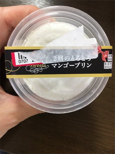 f:id:kingk-sr01:20190707122317j:image f:id:kingk-sr01:20190707122317j:image