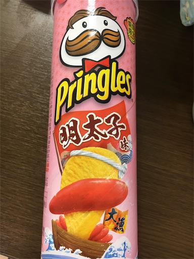 f:id:kingk-sr01:20190707122440j:image f:id:kingk-sr01:20190707122440j:image
