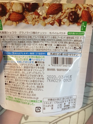 f:id:kingk-sr01:20190710164405j:image f:id:kingk-sr01:20190710164405j:image