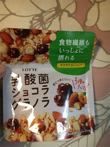 f:id:kingk-sr01:20190710164408j:image f:id:kingk-sr01:20190710164408j:image