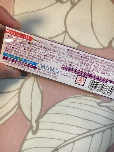 f:id:kingk-sr01:20190710164434j:image f:id:kingk-sr01:20190710164434j:image
