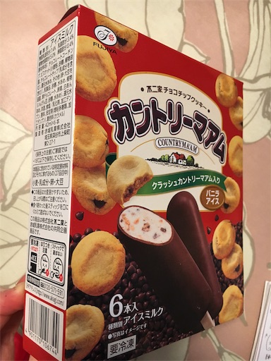 f:id:kingk-sr01:20190710164553j:image f:id:kingk-sr01:20190710164553j:image