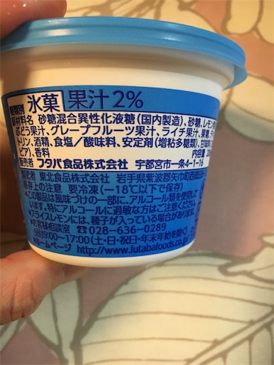 f:id:kingk-sr01:20190710164659j:image f:id:kingk-sr01:20190710164659j:image