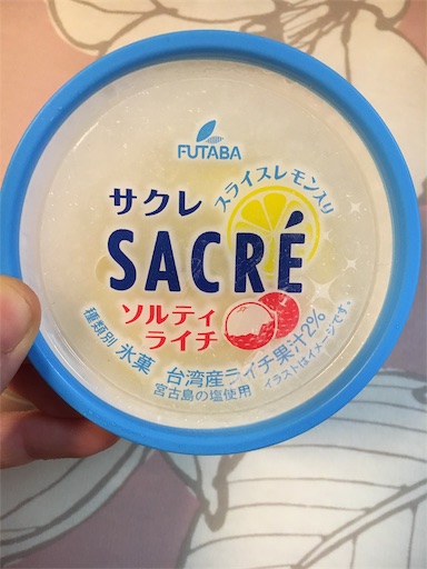 f:id:kingk-sr01:20190710164703j:image f:id:kingk-sr01:20190710164703j:image