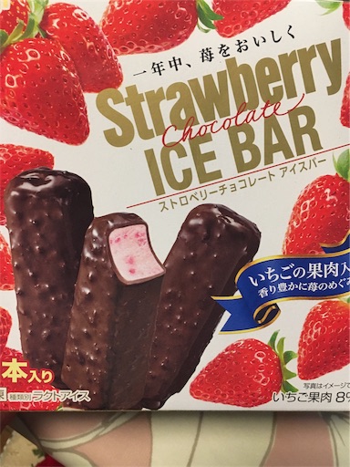f:id:kingk-sr01:20190710164829j:image f:id:kingk-sr01:20190710164829j:image