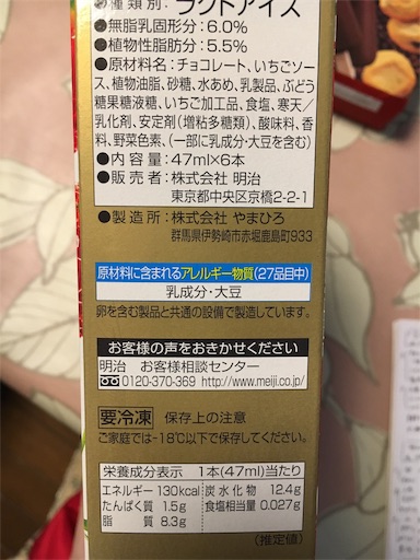 f:id:kingk-sr01:20190710164832j:image f:id:kingk-sr01:20190710164832j:image