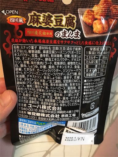 f:id:kingk-sr01:20190710164914j:image