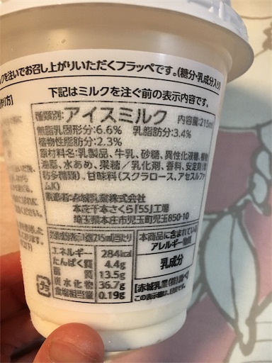 f:id:kingk-sr01:20190710165006j:image f:id:kingk-sr01:20190710165006j:image