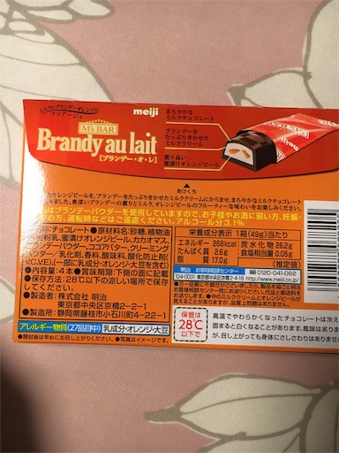 f:id:kingk-sr01:20190711072215j:image f:id:kingk-sr01:20190711072215j:image