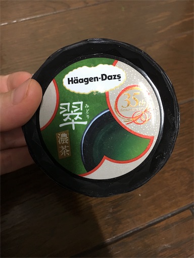 f:id:kingk-sr01:20190711072247j:image f:id:kingk-sr01:20190711072247j:image