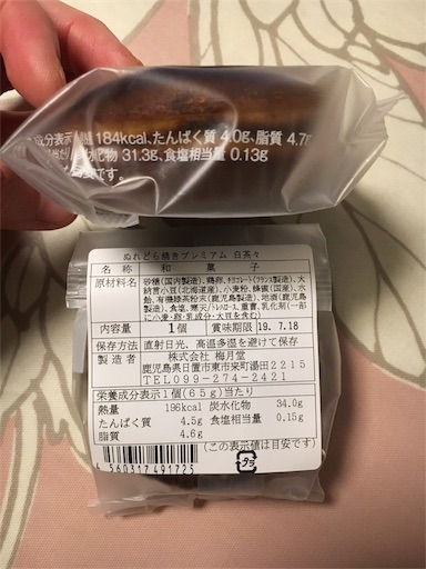 f:id:kingk-sr01:20190711072431j:image f:id:kingk-sr01:20190711072431j:image