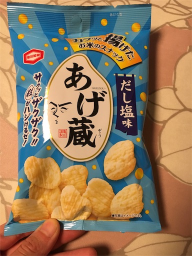 f:id:kingk-sr01:20190711072457j:image f:id:kingk-sr01:20190711072457j:image