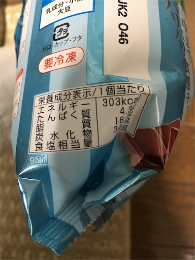 f:id:kingk-sr01:20190711072655j:image f:id:kingk-sr01:20190711072655j:image