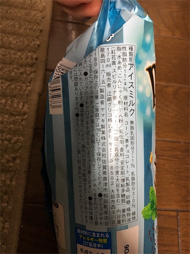 f:id:kingk-sr01:20190711072658j:image f:id:kingk-sr01:20190711072658j:image
