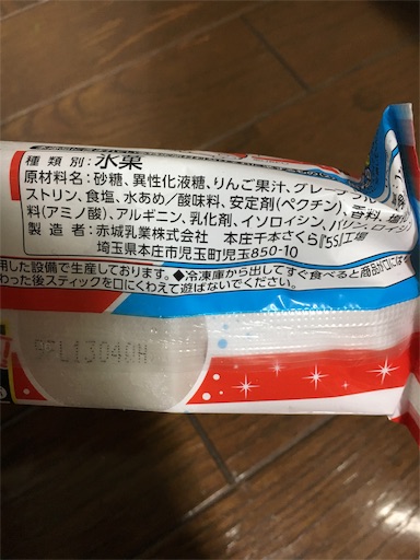 f:id:kingk-sr01:20190711072716j:image f:id:kingk-sr01:20190711072716j:image