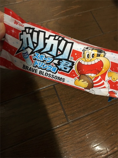 f:id:kingk-sr01:20190711072718j:image f:id:kingk-sr01:20190711072718j:image